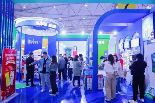 第112届成都糖酒会现场 